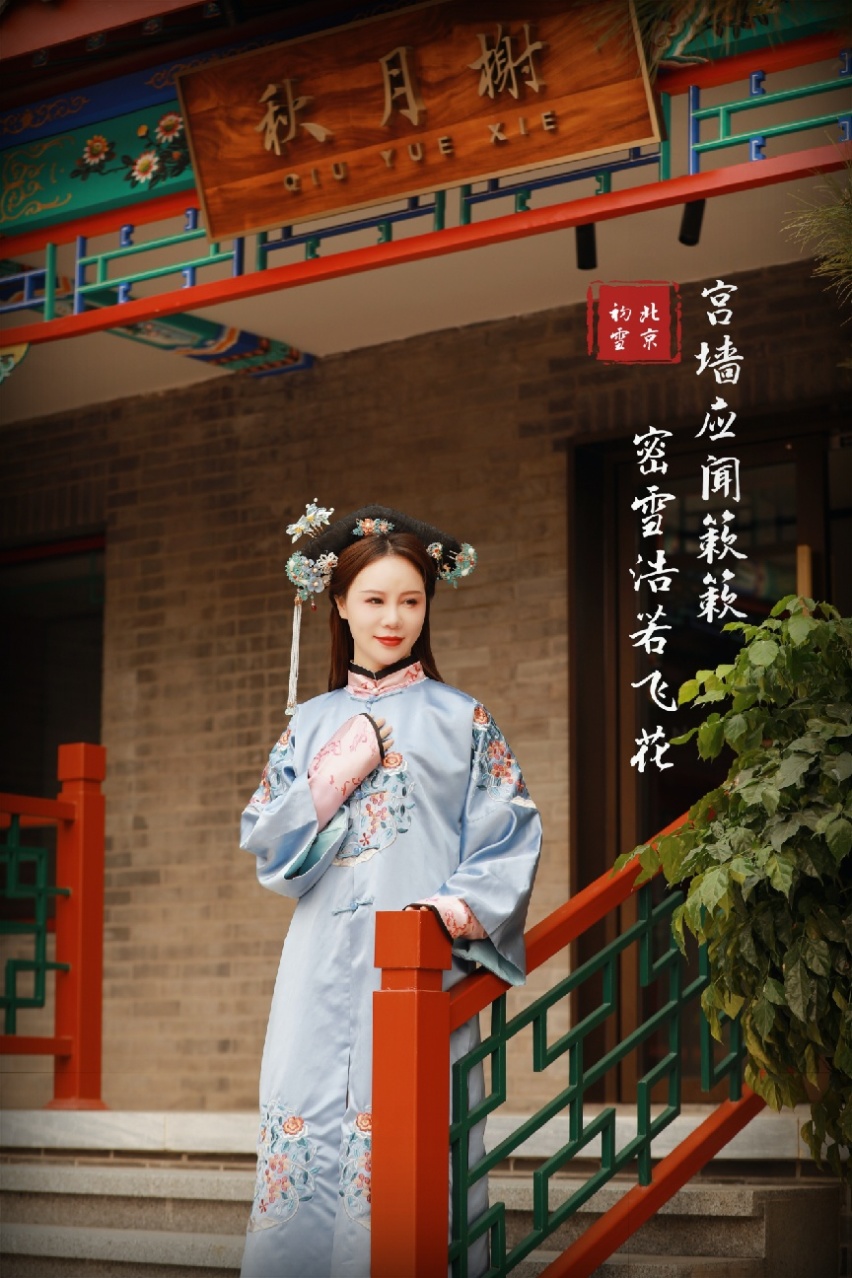 HDB海德堡国际抗衰《永恒健康·国潮印象》国风之旅聚势启航