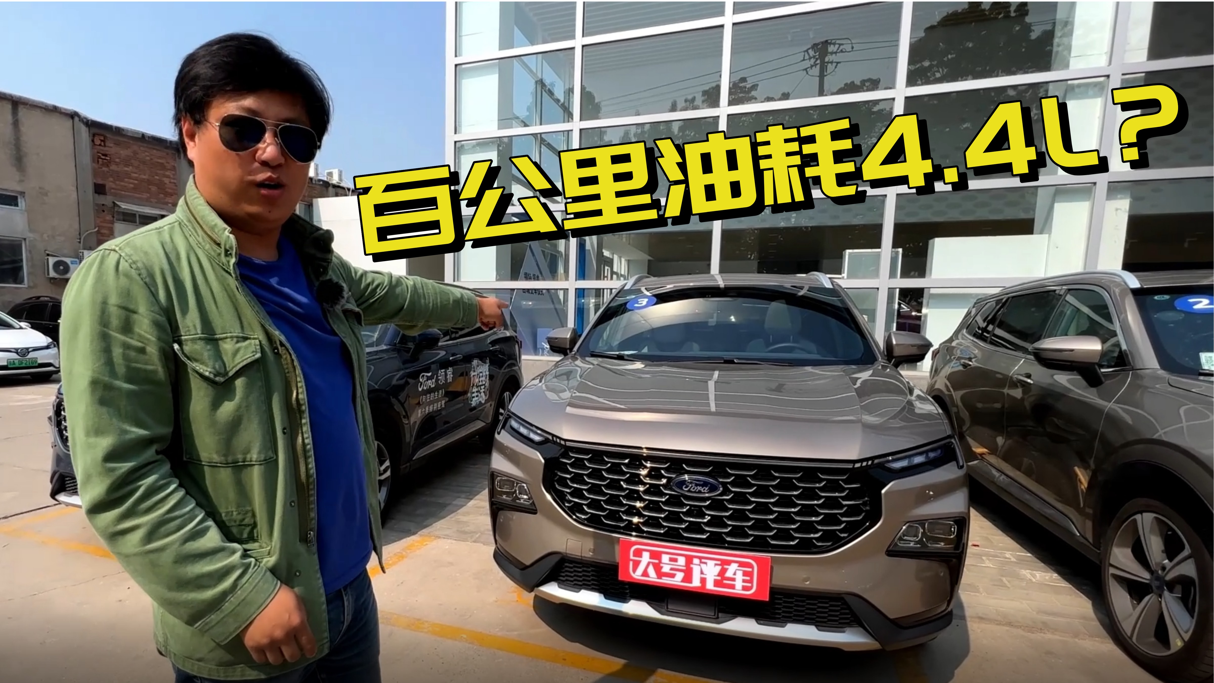 4.4L�ٹ����ͺģ���������廷һȦզ�ܵģ�