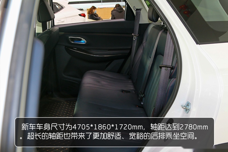 当红一代再进化 到店实拍2021款长安欧尚X7