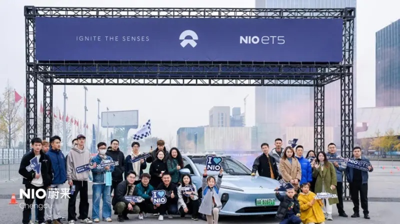蔚来ET5赛道电音派对登陆蓉城，赛道模式 EP Mode点燃狂欢