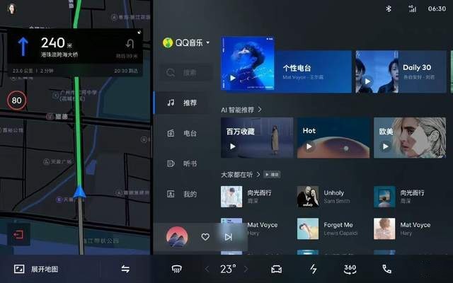 车机大PK，魅族Flyme auto对比华为鸿蒙，谁更强？