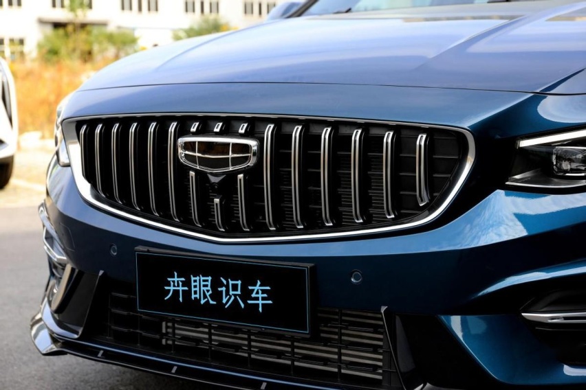 卉眼识车|石青配色+麂皮内饰 吉利星瑞售价14.57万超值