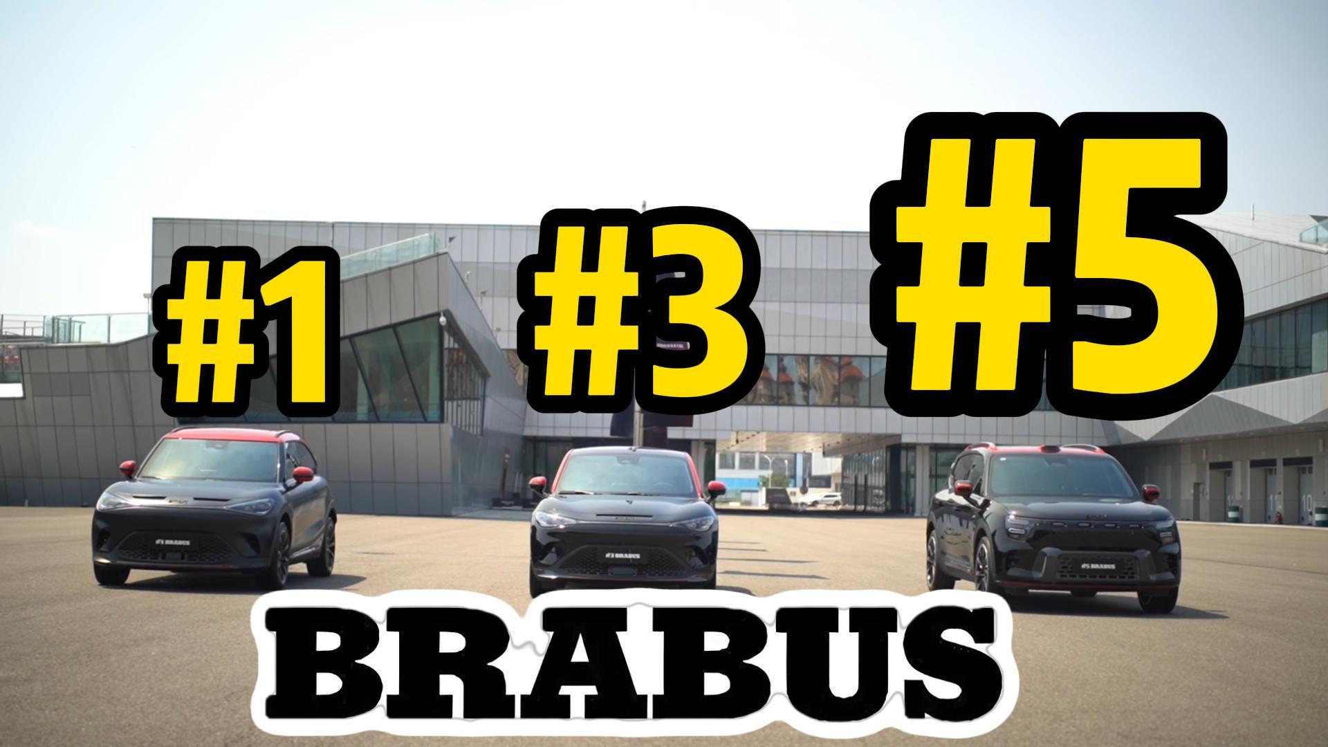 smart x BRABUS3뼉SUVِж棿