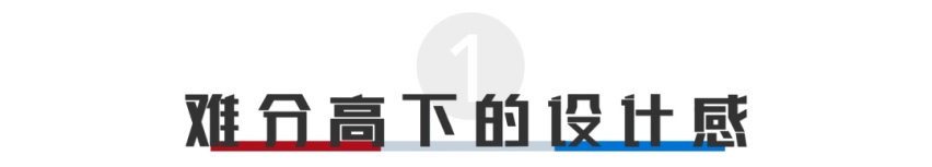 别克昂科旗：七座新选择，爱上豪华感！