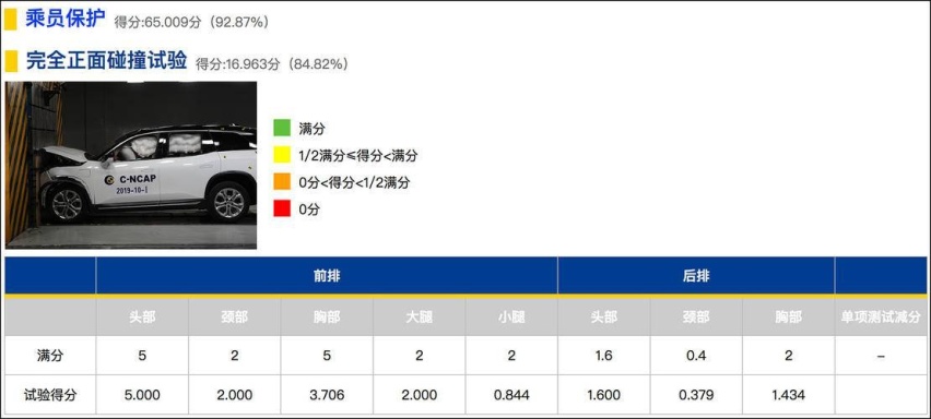 完全正面.jpg