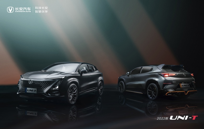 13.79万起，长安2022款UNI-T推出2.0T车型，配爱信8AT