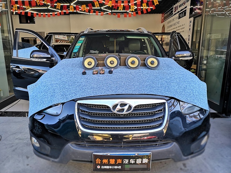 台州慧声汽车音响改装，现代途胜改装黄金声学GM两分频汽车音响