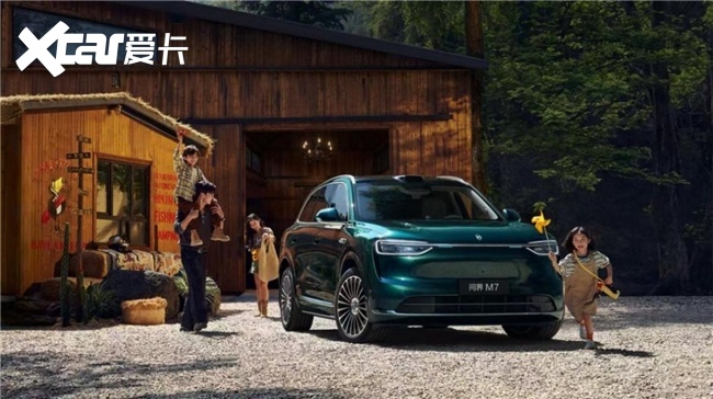 36天交付20000台!全新问界M7现象背后的消费迁徙与市场变革