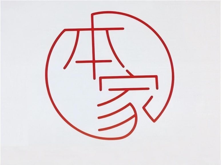 聚焦价值共创 东风Honda深谙“用户哲学”