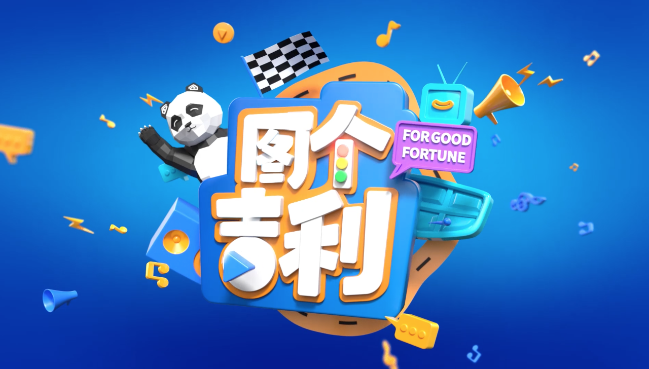 (hu)Ƅ(dng)ġɫĵʮһ