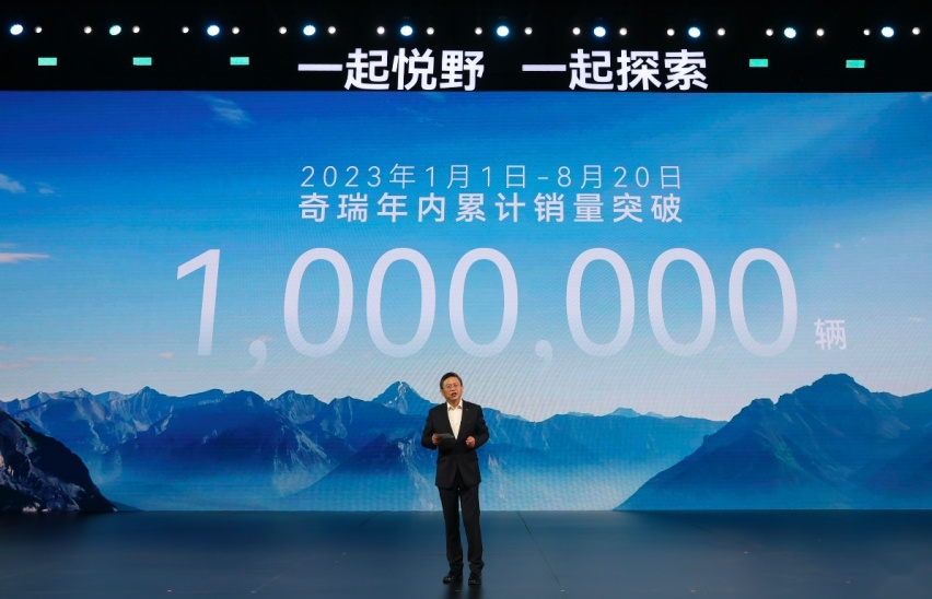 当村超遇到奇瑞足球联队，这场巅峰对决，谁会赢？