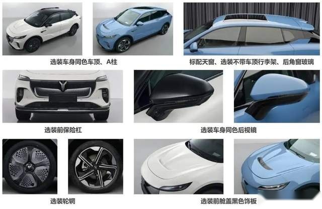 岚图知音最长续航901km，搭智驾系统