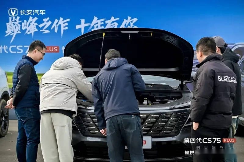 同级全方位领先SUV，第四代CS75PLUS就是燃油SUV市场“王炸级