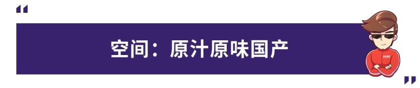 年轻人心动不已的这款SUV终于国产！评华晨宝马X2