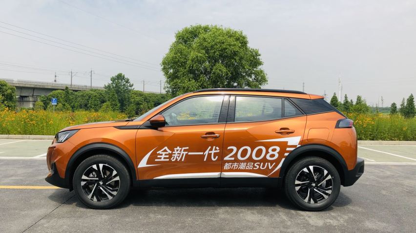 好看好开但是配置较少你能接受吗？全新标致2008不走寻常路