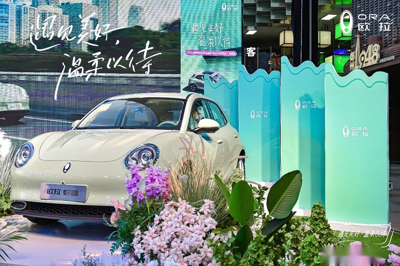 探寻中原大地 2023款欧拉好猫郑州正式上市