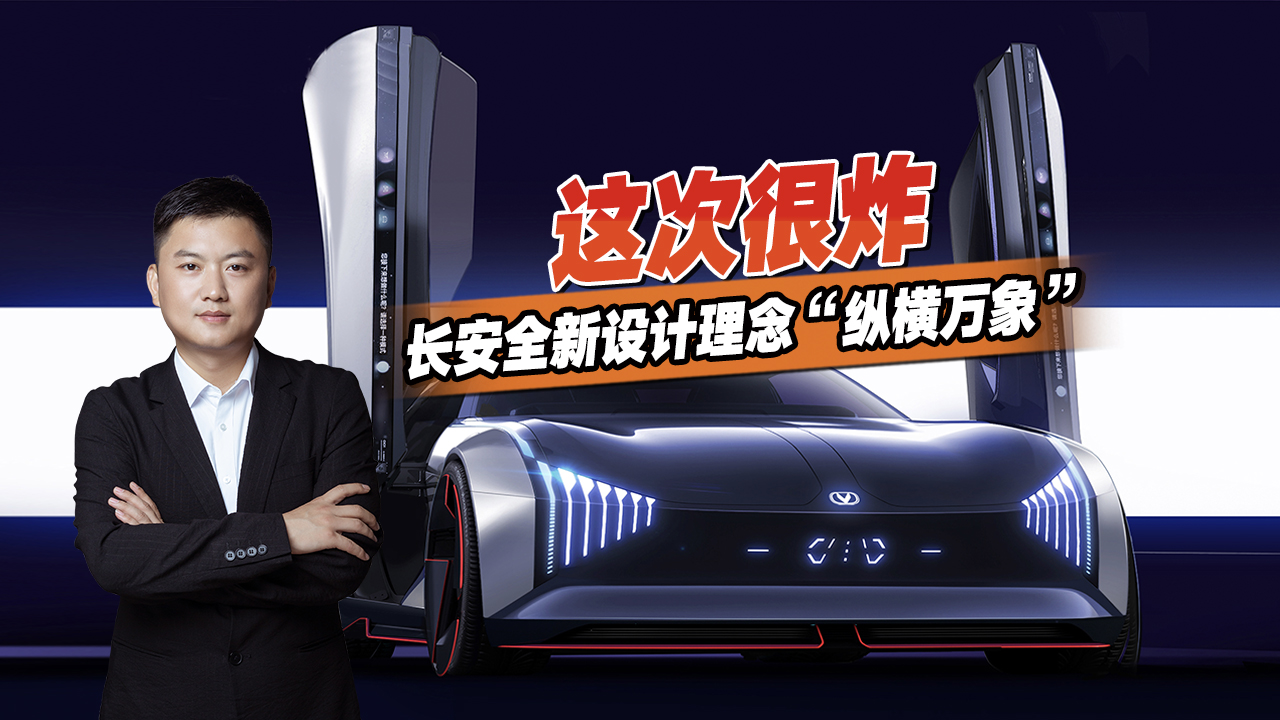 ׌��܇�������ӣ��@�κ�ը�����x�L��ȫ���O(sh��)Ӌ(j��)����v�M�f��