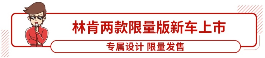 12.99万起，多款新车上市，这些新车值得一看！