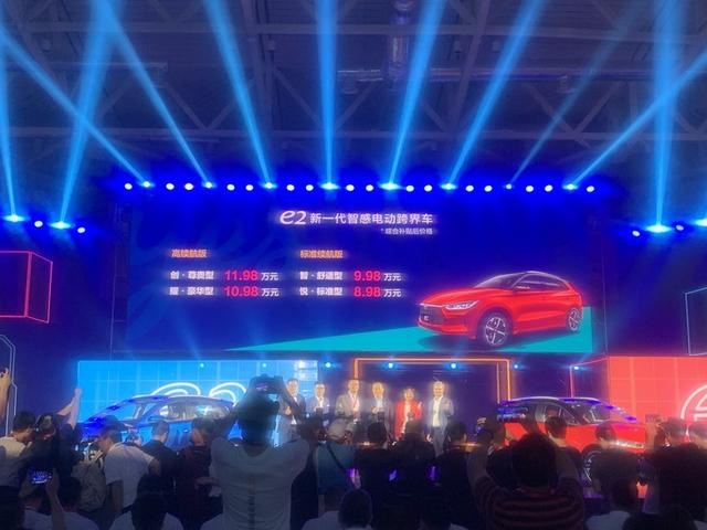 比亚迪e2售价8.98万起 配10.1吋中控屏