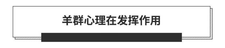 一个小时卖56辆！4万多起这些车卖疯了！
