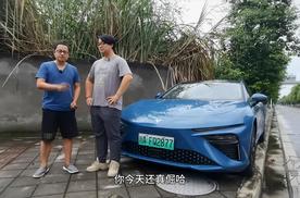 每代人都有对年轻的诠释，驾驶哪吒S自驾游，重回小鱼洞大桥遗址