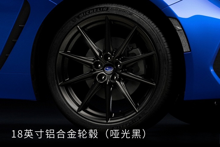 SUBARU BRZ10周年 热爱仍在延续