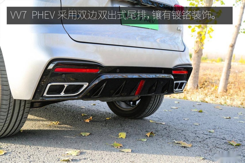 自主豪华旗舰注入更多动力 试驾WEY VV7 GT PHEV