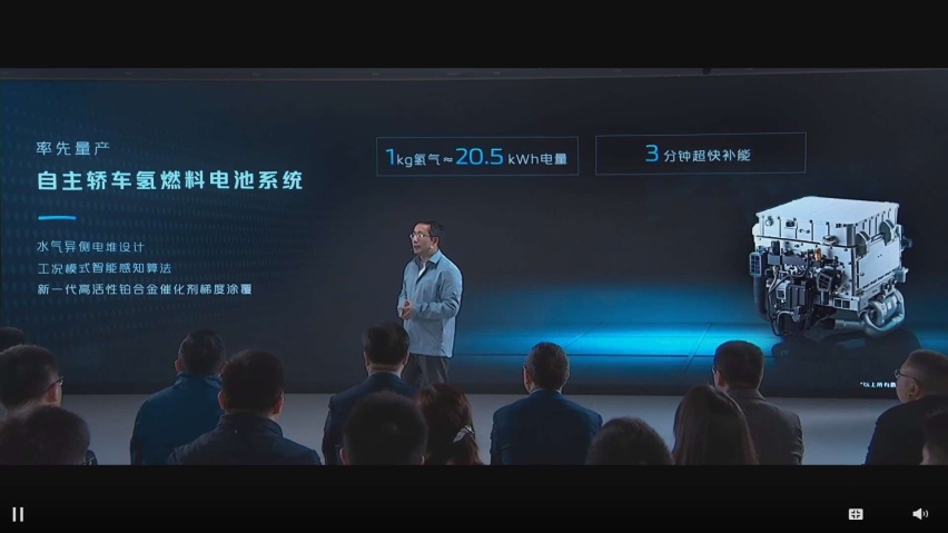 游到海水变蓝时 | 长安深蓝 EPA1 平台发布