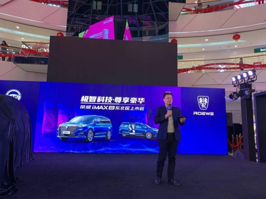 嘘 我的车会魔法 不信你看这个会移动的小魔吧