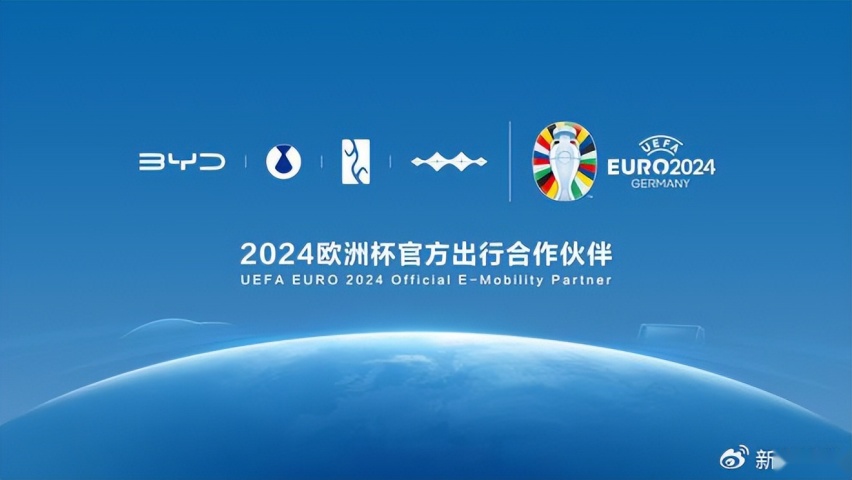 比亚迪吸粉多圈层海外受众，共绘全球绿色出行蓝图