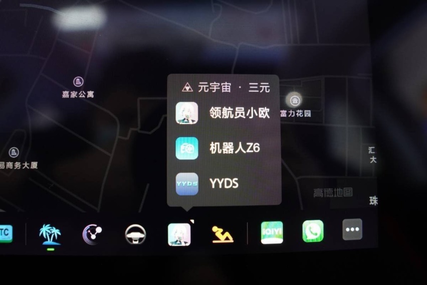 试驾官丨评测长安欧尚Z6，燃油车的智商天花板？