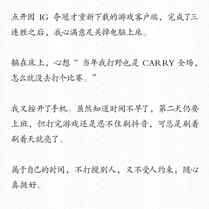 新一代智跑1.4T，一颗躁动的“心脏”，符合国六，油耗仅6.