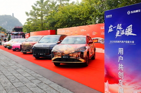 务实家庭福音！星海T5开启预售，10万级全场景SUV就位