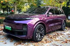 买前不入坑，这7条关于新能源你不知道的事，老司机告诉你