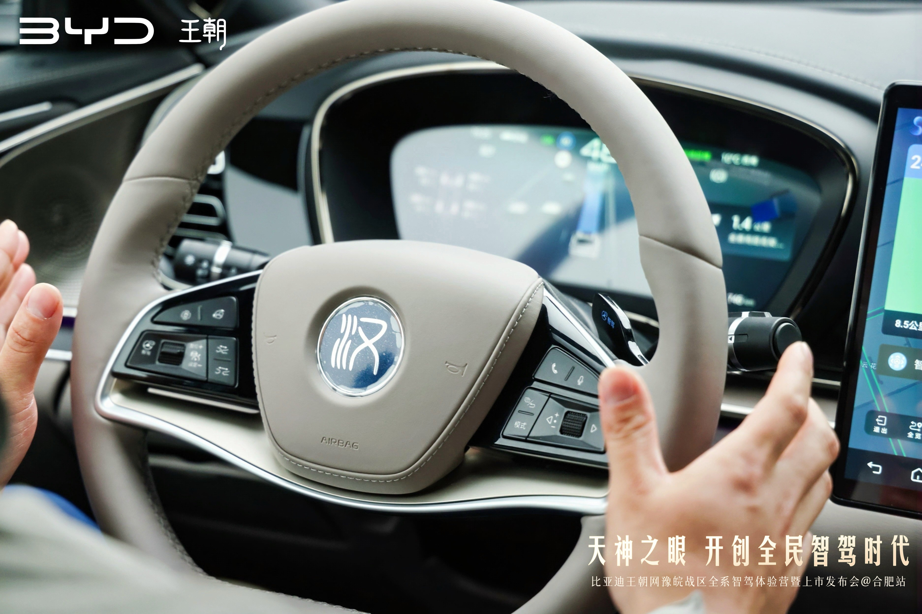 ȁըȫϵ{ըϷʣ_Դjr