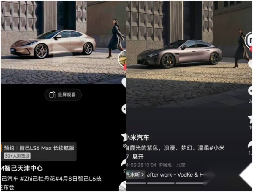 ▲图片来源：网络