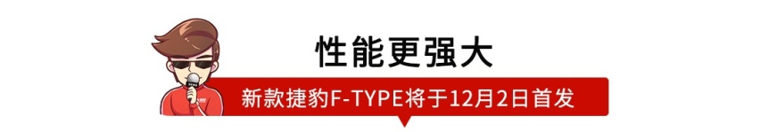 【新闻】明年要狂推18款新车！国人都爱的豪车大爆发