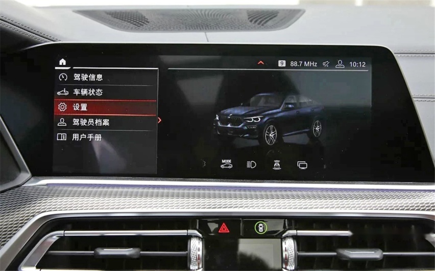 百万级Coupe SUV实拍对比 宝马X6和奥迪Q8谁更香？