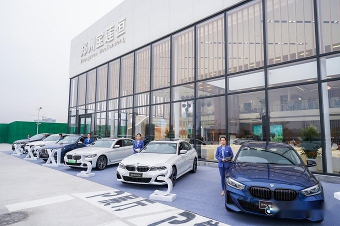 全新BMW领创经销商郑州宝莲恒隆重开业-图5