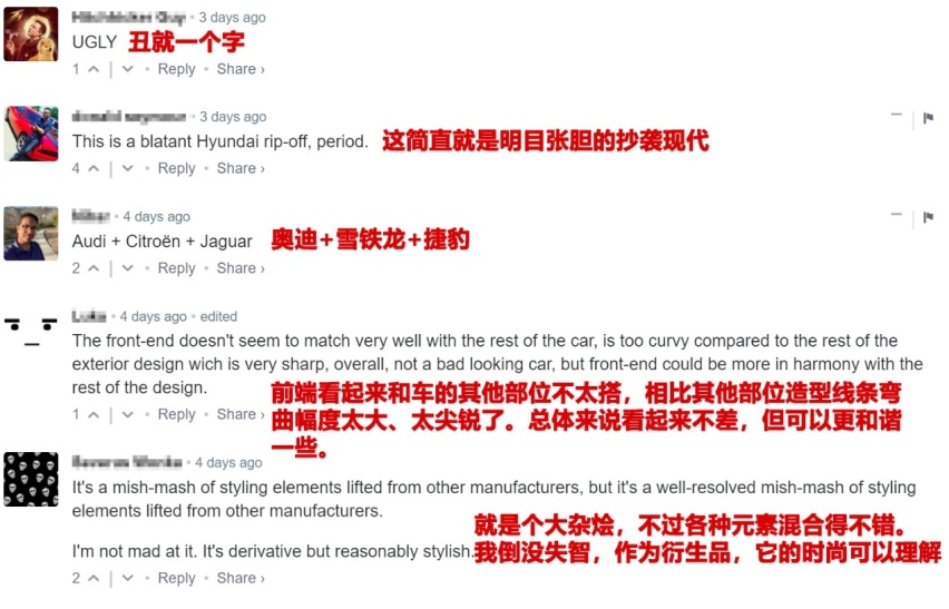 哈弗神兽火到国外？国外键盘侠怎么评论的？大规模真酸现场