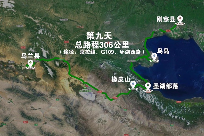 标致4008环青海长测Day9：鸟岛叫“蚊子岛”，沿青海沿线达刚察！