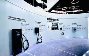 主流新e派新解 速来围观