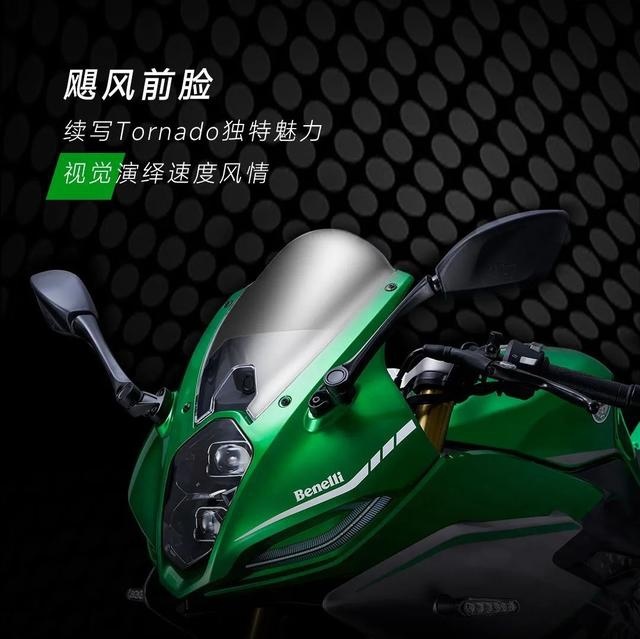 中排量欧洲美学天花板！Benelli Tornado 402 正式发布