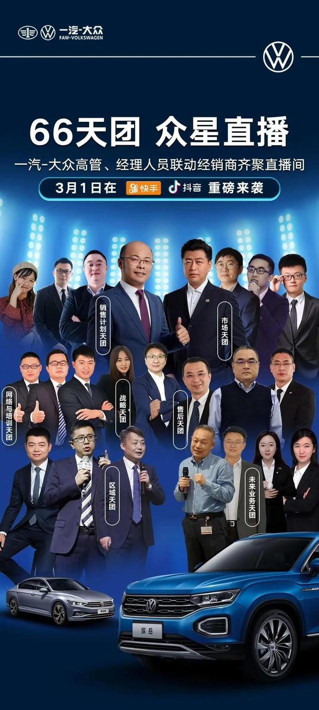 汽车销量结束连续21个月下滑的背后，是汽车人满满的辛酸