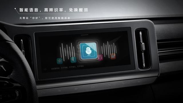 旅行车再也不是贵价奢侈品！新宝骏RC-5W来了