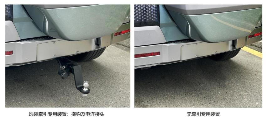 仰望U8申报信息来了，轴距超3米，内饰不逊超豪华车