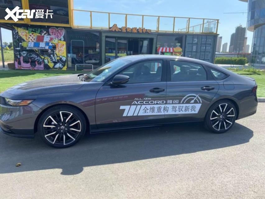 好开,好用,好省油:"后燃油车时代"试驾全新雅阁燃油版