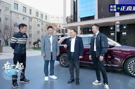 张兴海央视开讲 谈鸿蒙智行与问界未来