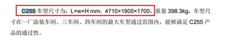 期待感十足，红旗新款HS5谍照曝光，H9同款格栅+8AT变速箱