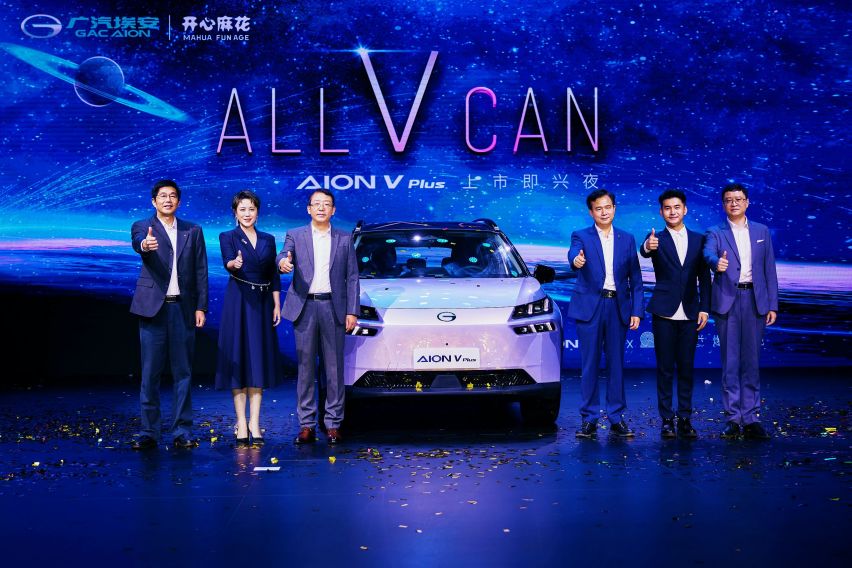 “星际母舰纯电SUV”AION V Plus上市，17.26万元起售
